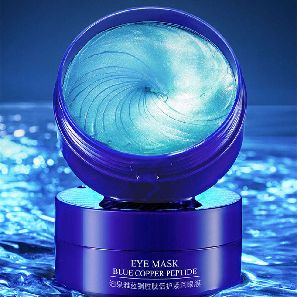 Water Moisturizing Eye Mask Gentle Skin Rejuvenation Patch Refreshing Facial Care