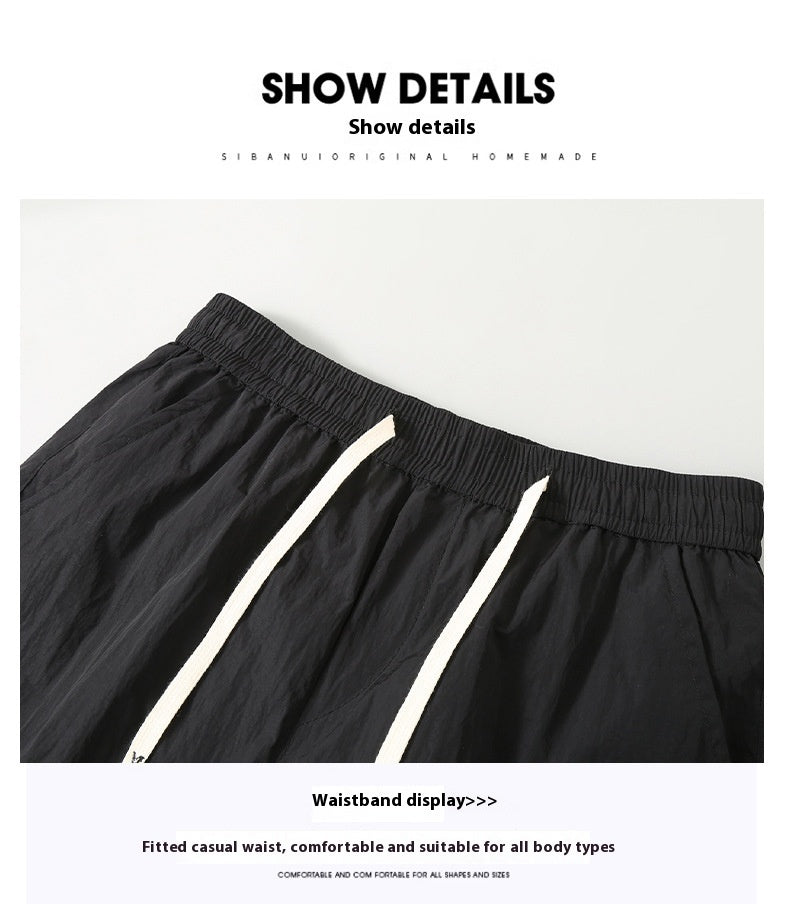 Drawstring Shorts Men's Fifth Loose Cargo Beach Pants