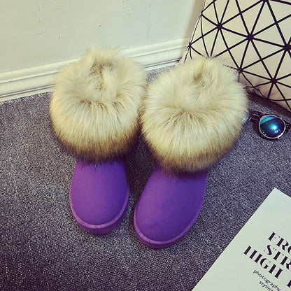 Plus velvet warm women's shoes
